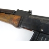 Karabinek AKS kal. 7,62x39mm 1960r. - Prototyp